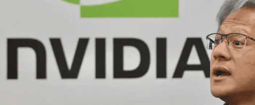 Expectativas de Receita da Nvidia para o Q4
